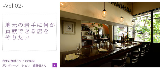 slider-vol02